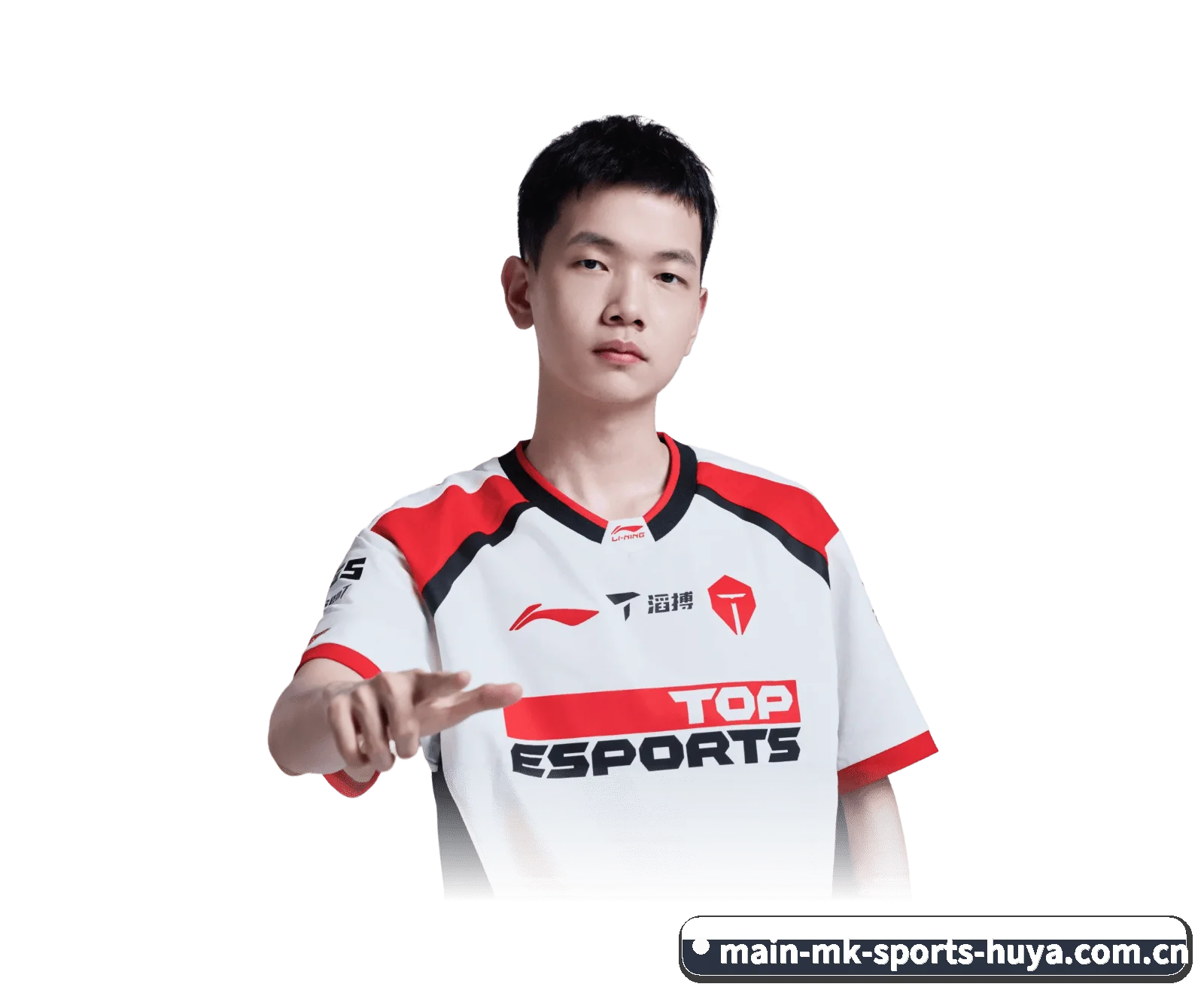 MK体育(MK SPORTS)官方网站 APP 界面