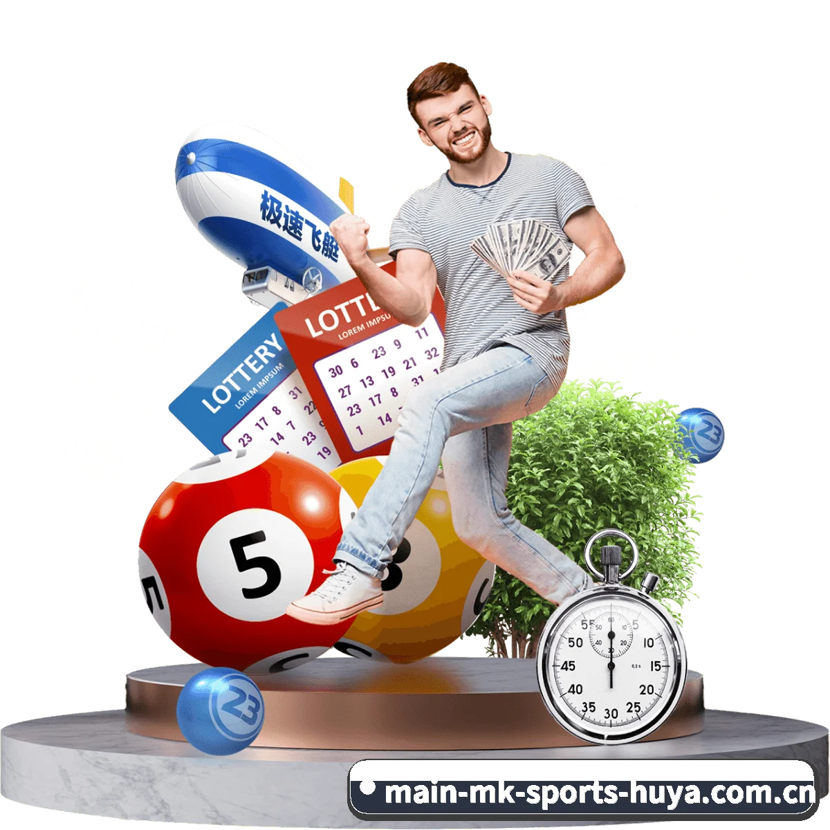 把市场做宽 | MK SPORTS